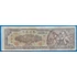 Kép 1/2 - 1948. 1.000 Yuan - GOTTONUMIZMATIKA