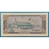 Kép 2/2 - 1979. 10 Riels UNC