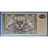 Kép 2/2 - 1919.  10.000 Rubel VF