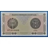 Kép 1/2 - 1994. 1 Som - GOTTONUMIZMATIKA