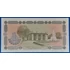 Kép 2/2 - 1994. 1 Som UNC