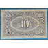 Kép 2/2 - 1919. 10 Korona F