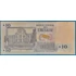 Kép 2/2 - 1998. 10 Pesos F+