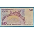 Kép 2/2 - 1985. 50 Sheqalim F