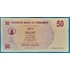 Kép 1/2 - 2006. 50 Dollars EF