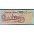 Kép 2/2 - 1997. 10.000 Forint VF "AH" betűjel