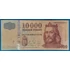 Kép 1/2 - 1997. 10.000 Forint F "AG" betűjel