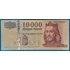 Kép 1/2 - 1997. 10.000 Forint F "AD" betűjel