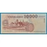 Kép 2/2 - 2001. 10.000 Forint VF- "AB" betűjel