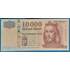 Kép 1/2 - 1998. 10.000 Forint EF+ "AB" betűjel