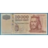 Kép 1/2 - 1999. 10.000 Forint VF+ "AD" betűjel
