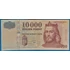 Kép 1/2 - 1999. 10.000 Forint VF "AB" betűjel