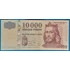 Kép 1/2 - 1999. 10.000 Forint F+ "AC" betűjel