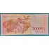 Kép 2/2 - 2017. 20.000 Bolivares UNC