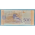 Kép 2/2 - 2018. 500 Bolivares UNC