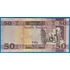 Kép 2/2 - 2019. 50 Pounds UNC