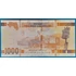 Kép 2/2 - 2022. 1.000 Francs UNC