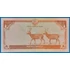Kép 2/2 - 2020. 20 Rupees VF+
