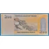 Kép 2/2 - 2018. 200 Rials UNC