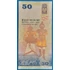 Kép 2/2 - 2021. 50 Rupees UNC