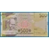 Kép 1/2 - 2022. 500 Francs UNC