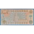 Kép 2/2 - 1991. 50 Dinars AUNC