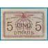 Kép 2/2 - 1919. 5 Dinara VF- "20 Kruna" felülbélyegzéssel