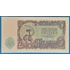 Kép 2/2 - 1951. 5 Leva UNC