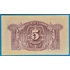 Kép 2/2 - 1935. 5 Peseta VF