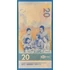 Kép 2/2 - 2020. 20 Dollars F Hong Kong