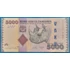 Kép 1/2 - 2010-2025. 5.000 Shilingi EF