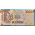 Kép 1/2 - 2017. 1.000 Francs AUNC