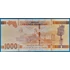 Kép 2/2 - 2017. 1.000 Francs AUNC
