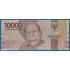 Kép 1/2 - 2016. 10.000 Rupiah AUNC