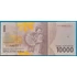 Kép 2/2 - 2016. 10.000 Rupiah AUNC