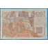Kép 2/2 - 1952. 100 Francs VG