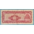 Kép 2/2 - 1940. 10 Yuan VG