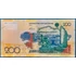 Kép 2/2 - 2006. 200 Tenge F