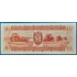 Kép 2/2 - 1966-1992. 1 Dollar UNC