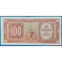 Kép 2/2 - 1960-1961. 10 Centésimos de Escudo F