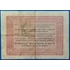 Kép 2/2 - 1848. 5 Forint F+ "barna nyomattal"