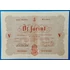 Kép 1/2 - 5 Forint 1848 - Kossuth-bankó (Barna nyomattal) GOTTO NUMIZMATIKA
