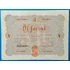 Kép 1/2 - Kossuth-bankó 5 Forint (1848) – Piros nyomatos változat GOTTO