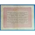 Kép 2/2 - 1848. 5 Forint VF+"piros nyomattal"