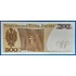 Kép 2/2 - 1982. 500 Złotych EF+