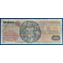 Kép 2/2 - 1989. 10.000 Pesos F-