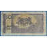 Kép 2/2 - 1945. 50 Korun VG+