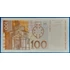Kép 2/2 - 2002. 100 Kuna F+