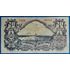 Kép 2/2 - 1945. 20 Schilling VF-