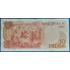 Kép 2/2 - 1975. 10 Peso VG